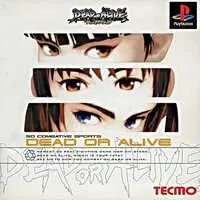 PlayStation - DEAD OR ALIVE