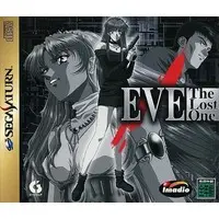 SEGA SATURN - EVE The Lost One