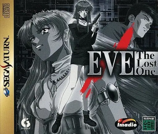 SEGA SATURN - EVE The Lost One