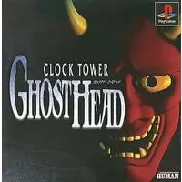 PlayStation - CLOCK TOWER