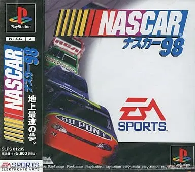 PlayStation - NASCAR