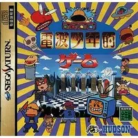 SEGA SATURN - Denpa Shounen Teki Game