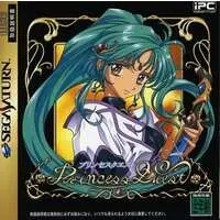 SEGA SATURN - Princess Quest (Limited Edition)