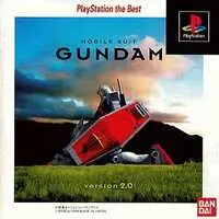 PlayStation - GUNDAM series