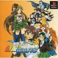 PlayStation - Tokyo 23-ku Seifuku Wars