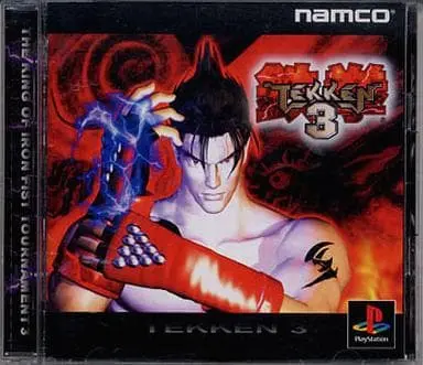 PlayStation - TEKKEN