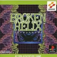 PlayStation - Broken Helix