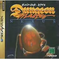 SEGA SATURN - Dungeon Master