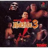 PlayStation - Pro Wrestling