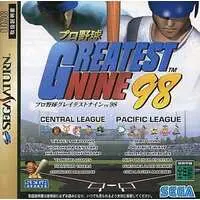 SEGA SATURN (プロ野球 グレイテストナイン’98)