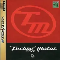 SEGA SATURN - Techno Motor