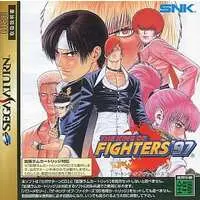 SEGA SATURN - THE KING OF FIGHTERS