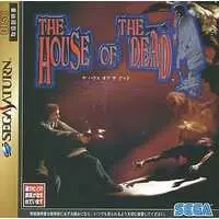 SEGA SATURN - The House of the Dead