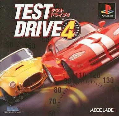 PlayStation - Test Drive