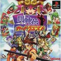 PlayStation - Toushinden