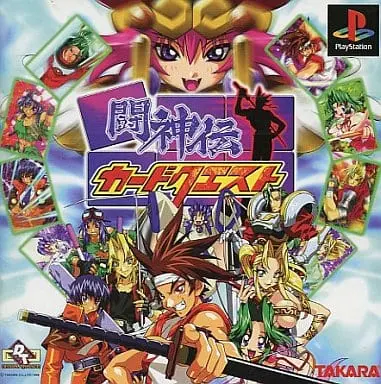 PlayStation - Toushinden