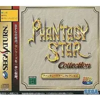 SEGA SATURN - Phantasy Star series