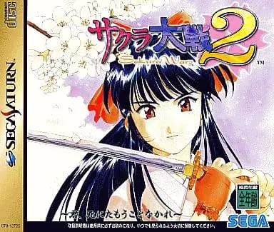 SEGA SATURN - Sakura Wars