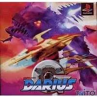 PlayStation - Darius