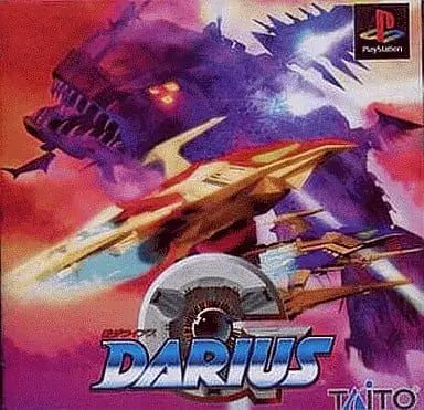 PlayStation - Darius