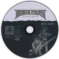 PlayStation - Brave Prove