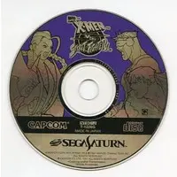 SEGA SATURN - STREET FIGHTER