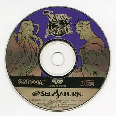 SEGA SATURN - STREET FIGHTER