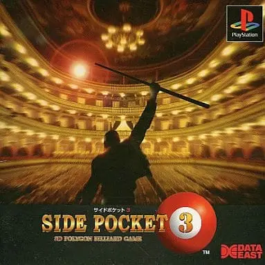 PlayStation - Side Pocket