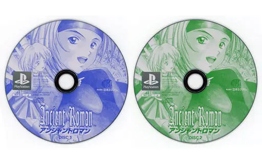 PlayStation - Ancient Roman: Power of Dark Side - No Box No Manual