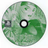 PlayStation - Ancient Roman: Power of Dark Side - No Box No Manual