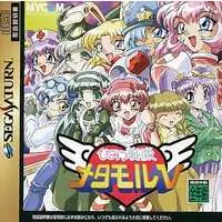 SEGA SATURN - Himitsu Sentai Metamor V