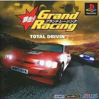 PlayStation - Gekisou!! Grand Racing