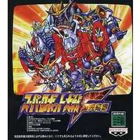 SEGA SATURN - Super Robot Wars