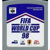 NINTENDO64 (FIFAロードトゥワールドカップ98 (SPG) (箱説なし)) - No Box No Manual