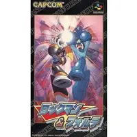 SUPER Famicom - Rockman & Forte (Megaman & Bass)