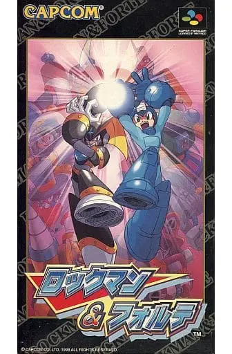 SUPER Famicom - Rockman & Forte (Megaman & Bass)