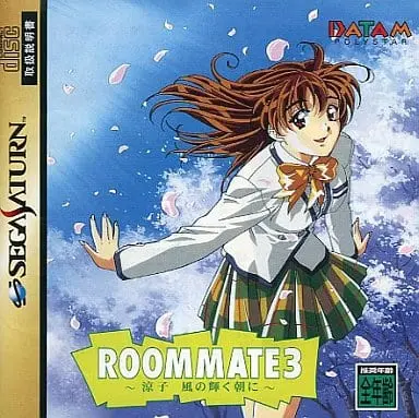 SEGA SATURN - Roommate