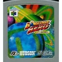 NINTENDO64 - Bomberman Series