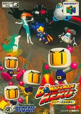 NINTENDO64 - Bomberman Series