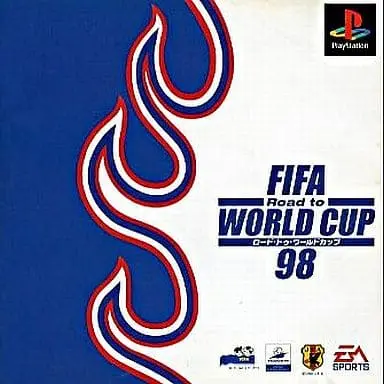 PlayStation - Soccer