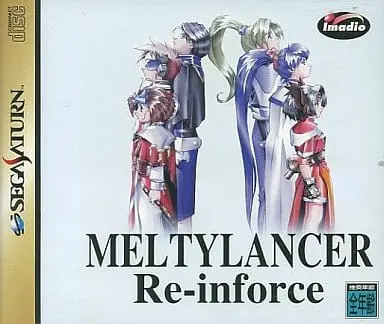 SEGA SATURN - Meltylancer