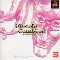 PlayStation - Miracle Jumpers