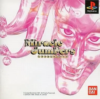 PlayStation - Miracle Jumpers