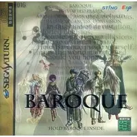 SEGA SATURN - BAROQUE