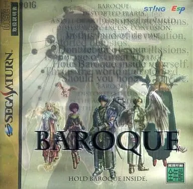 SEGA SATURN - BAROQUE