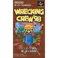 SUPER Famicom - Wrecking Crew