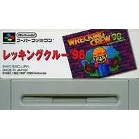 SUPER Famicom - Wrecking Crew