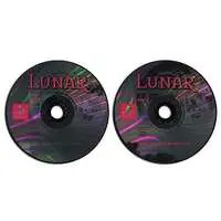 PlayStation - LUNAR