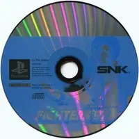 PlayStation - THE KING OF FIGHTERS - No Box No Manual