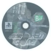 PlayStation - ARMORED CORE - No Box No Manual